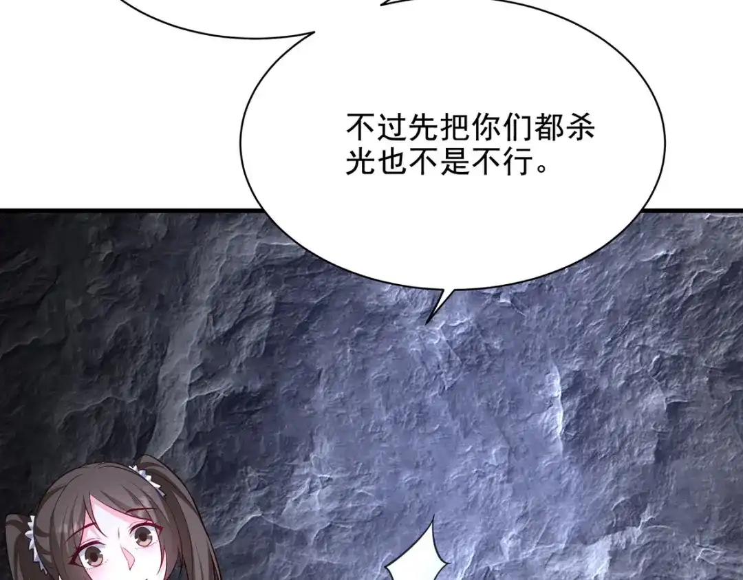 第311页