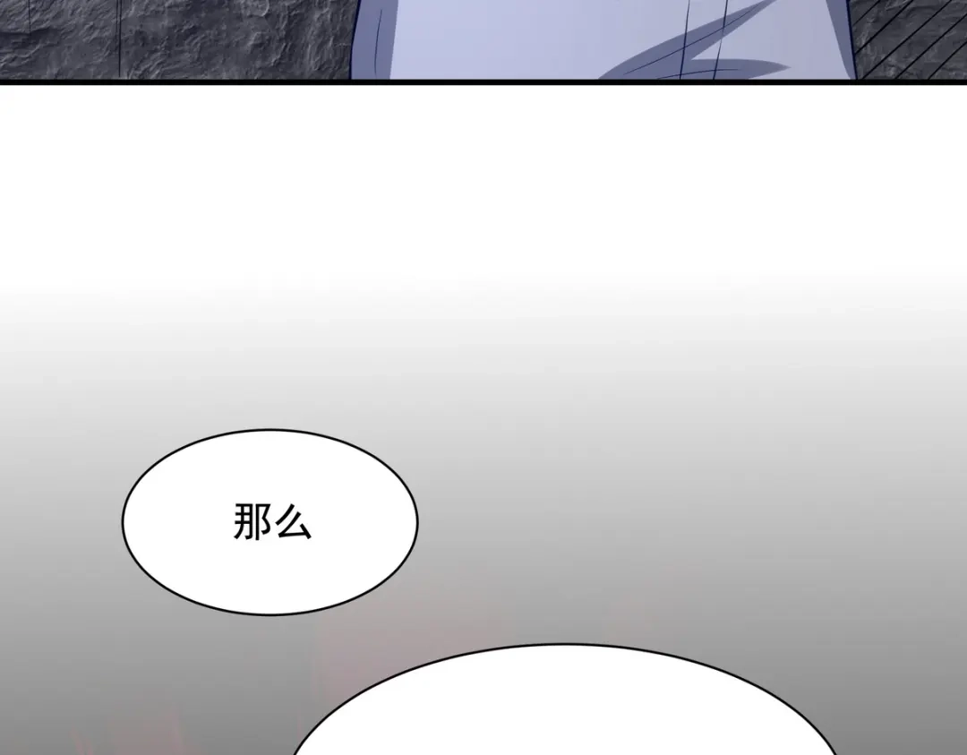 第335页
