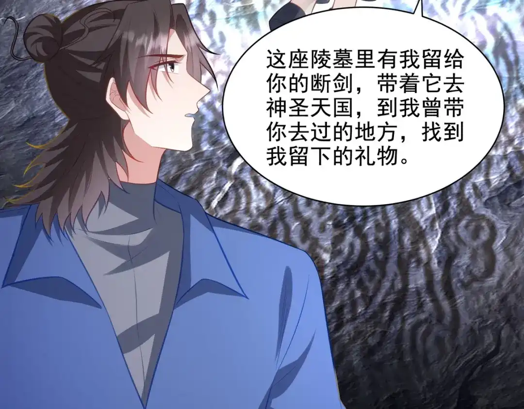 第167页