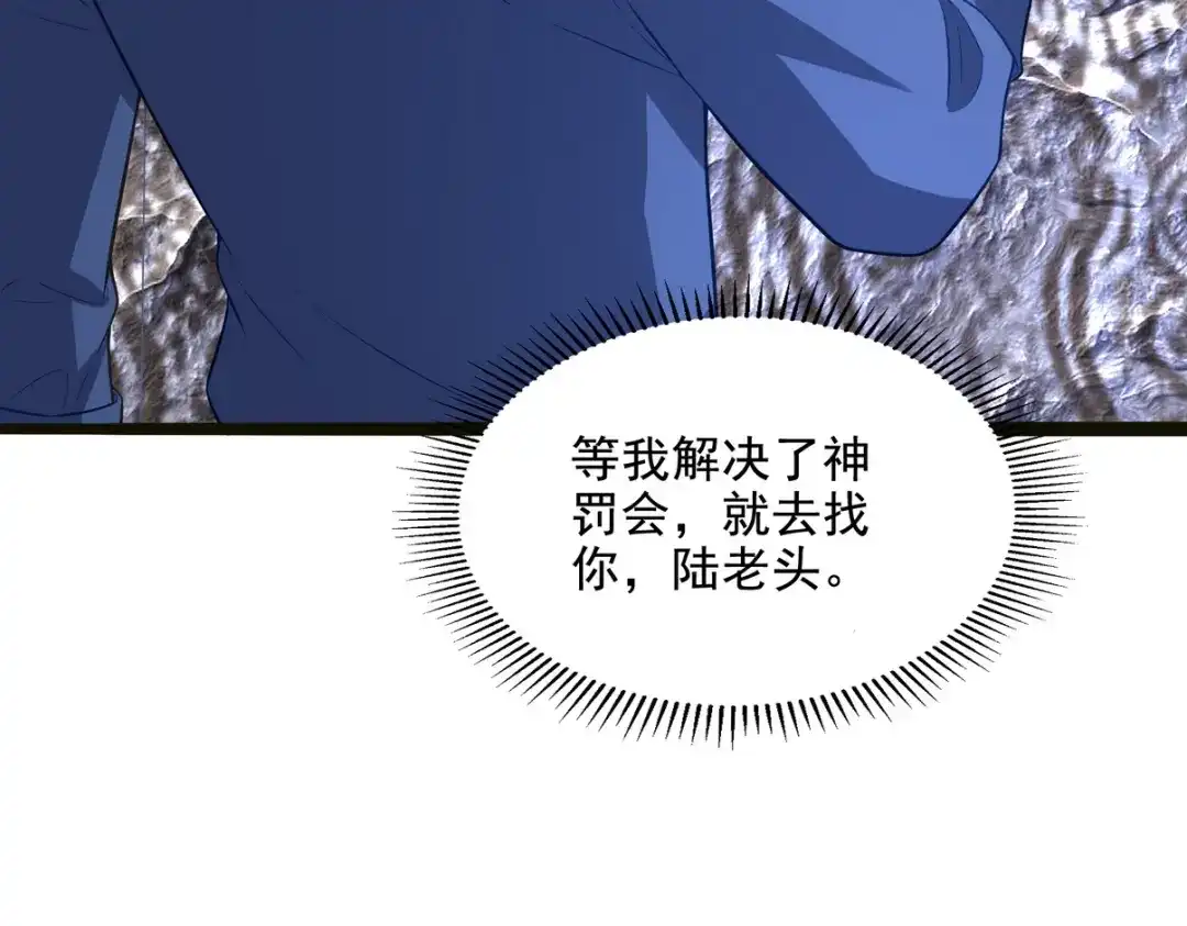 第197页