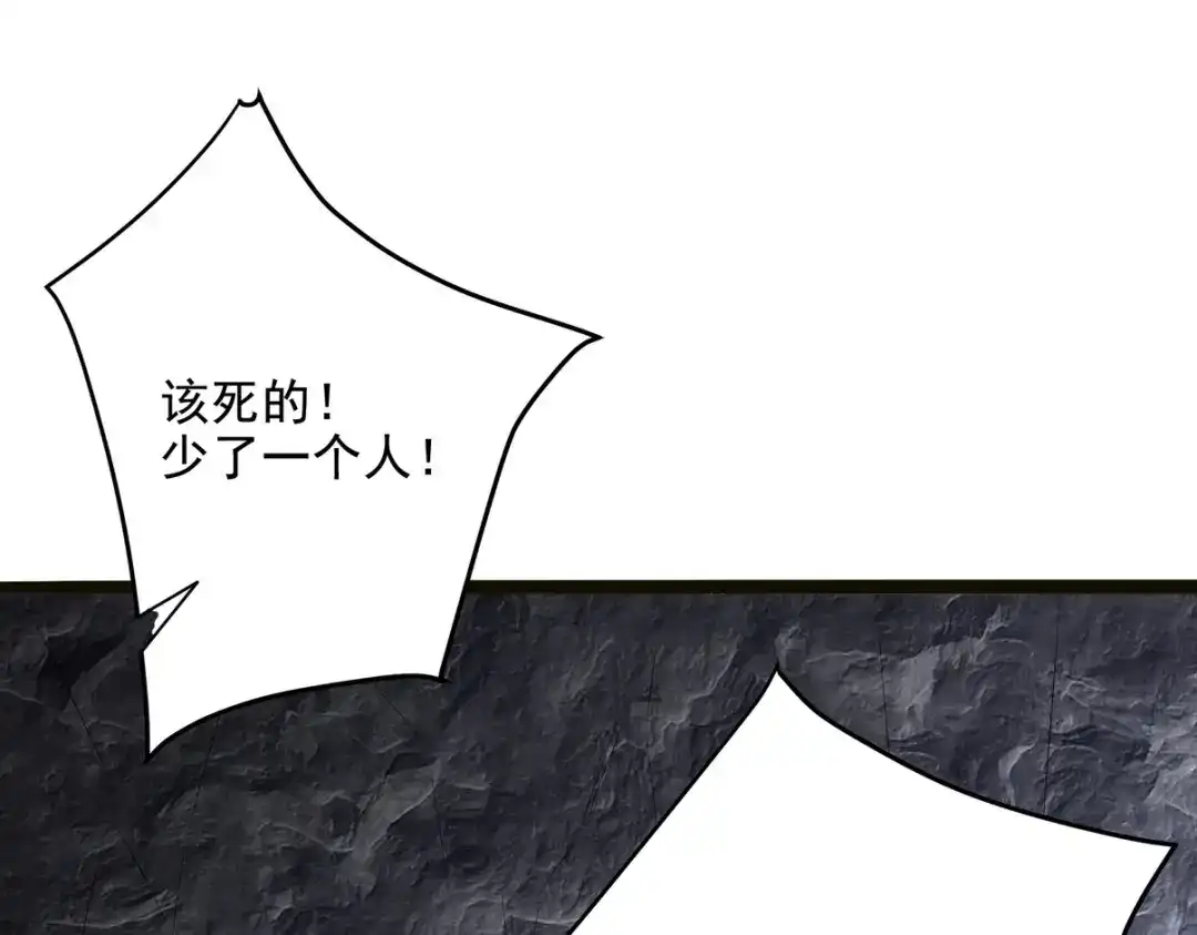 第200页