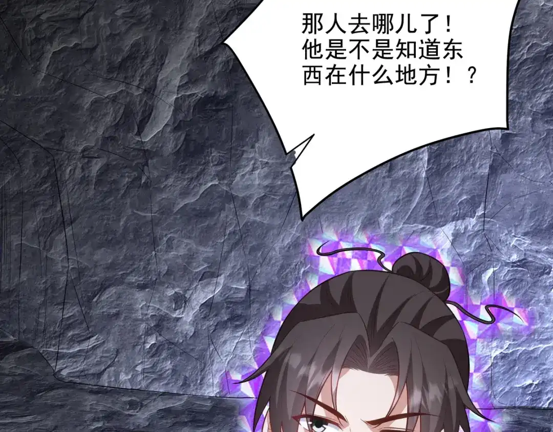 第203页