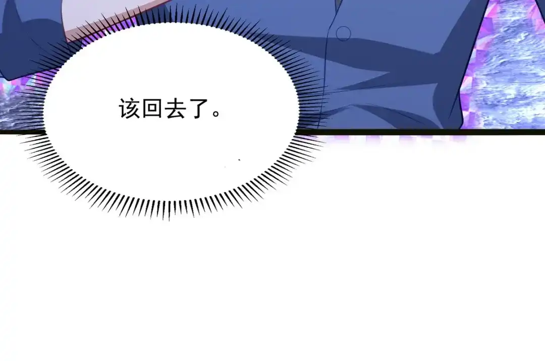 第209页