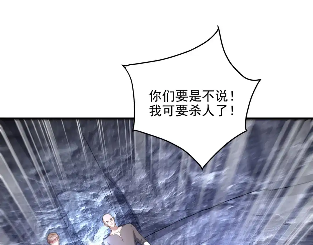 第212页