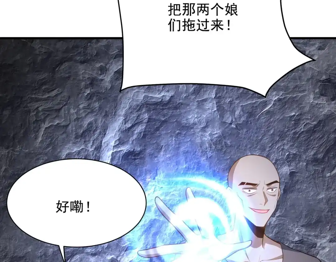 第239页