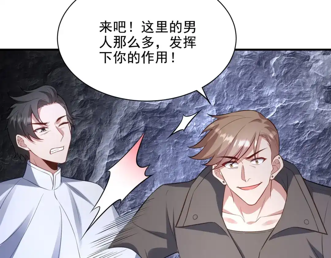 第269页
