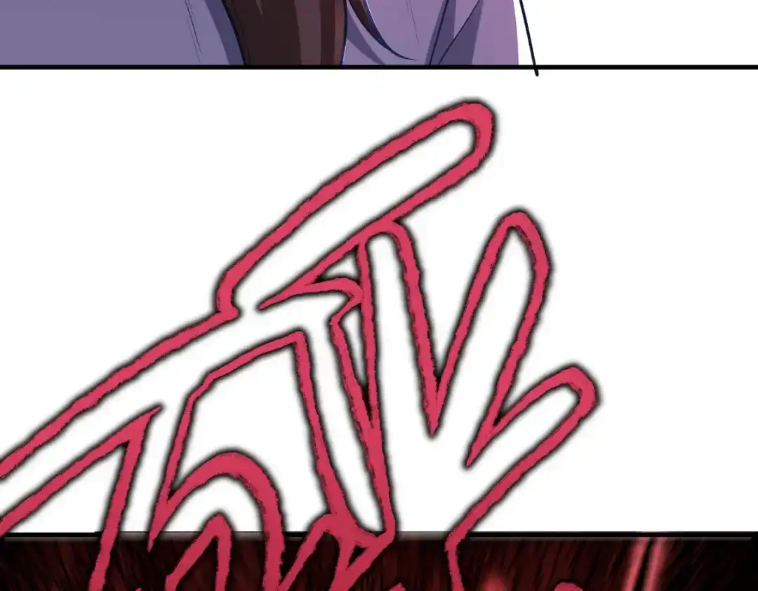第281页