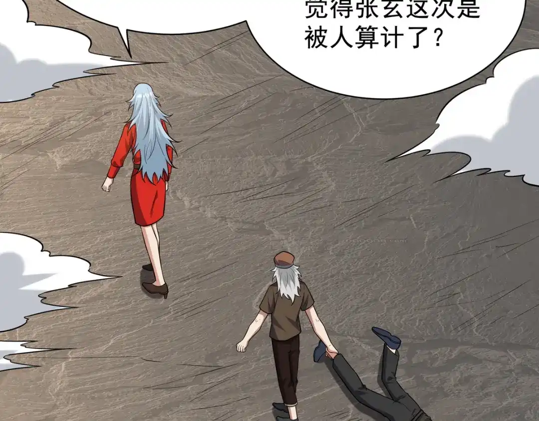 第329页