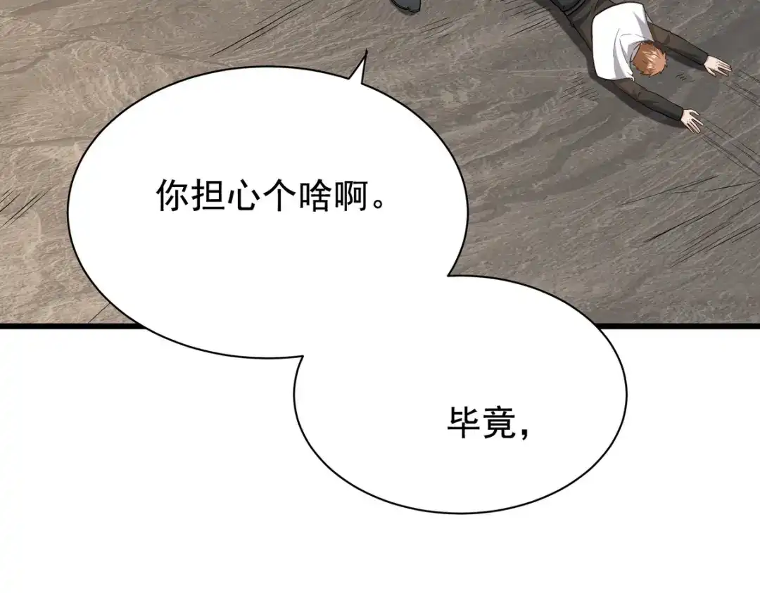 第332页