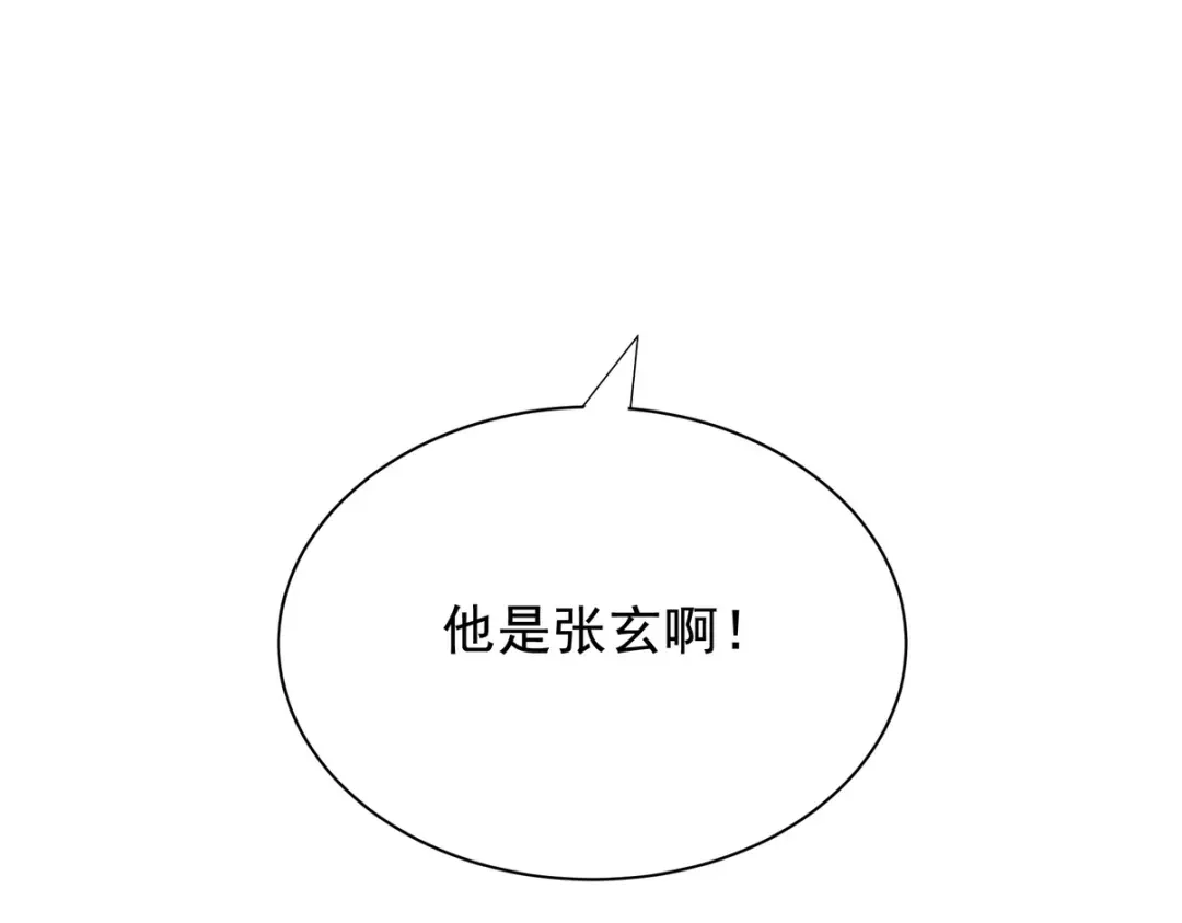 第335页