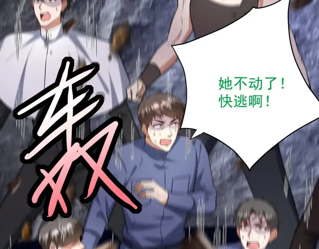 第188页