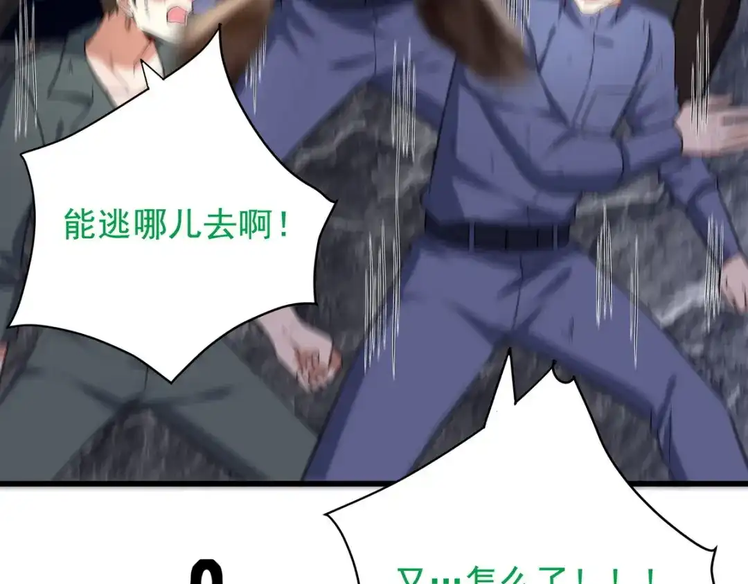 第191页