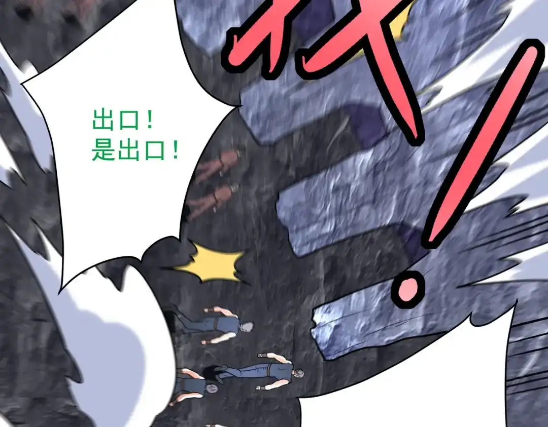 第209页