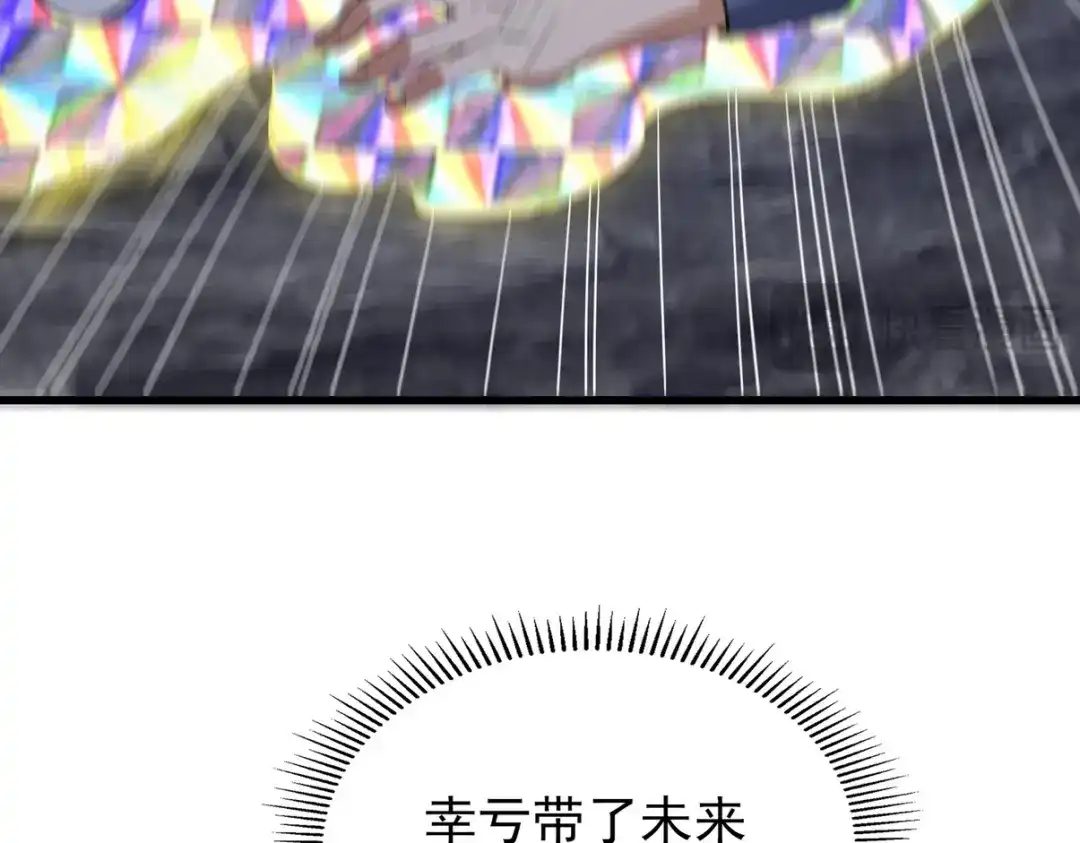第239页