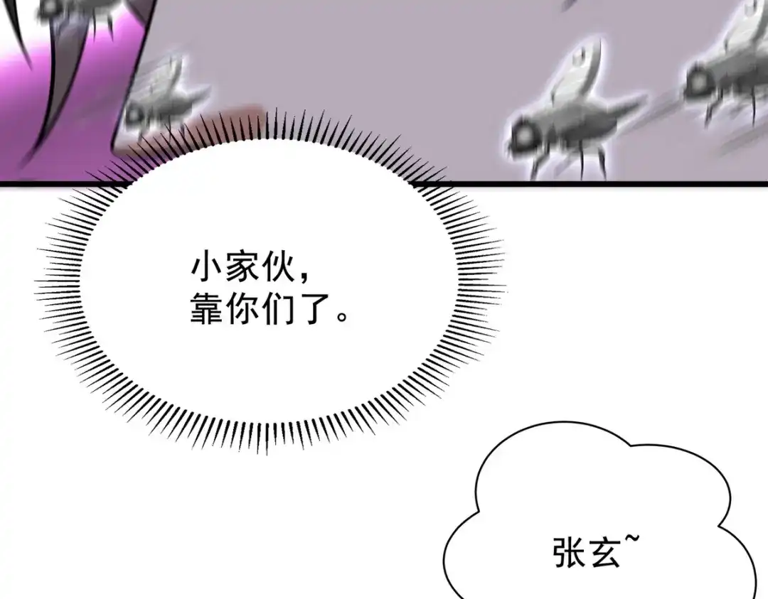 第245页