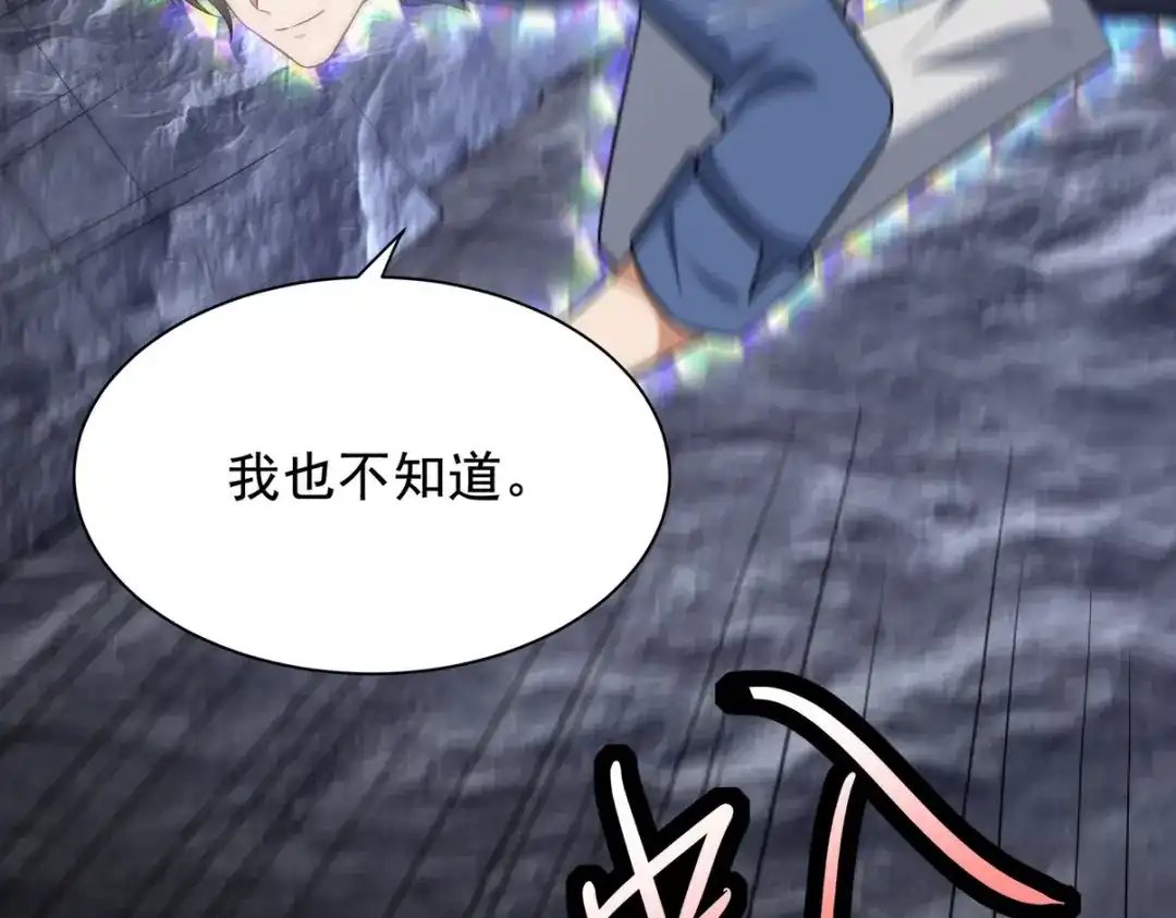 第272页