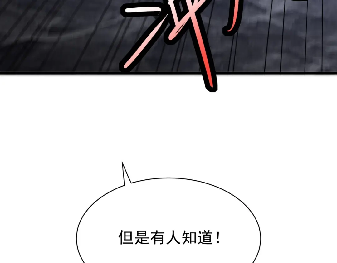 第275页