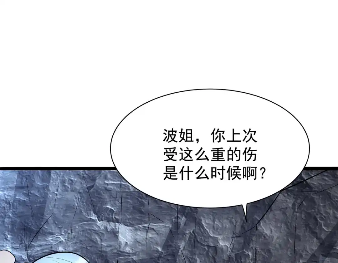 第308页