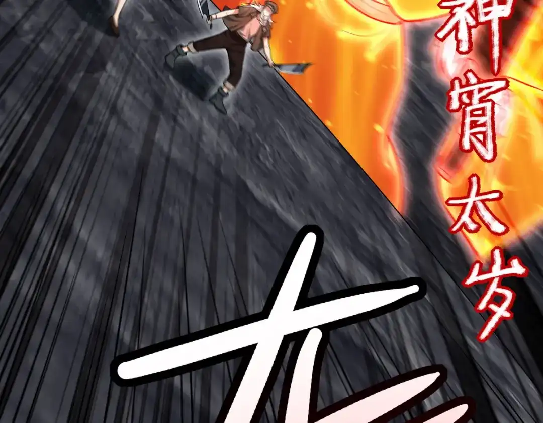 第341页