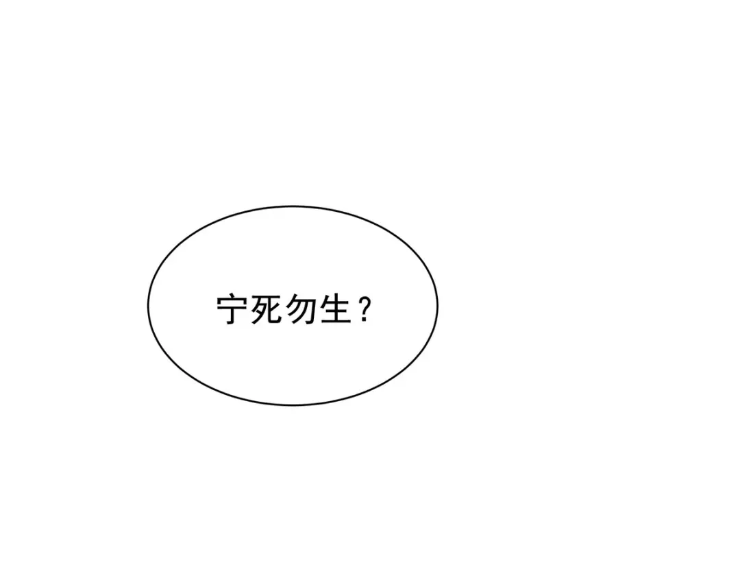 第221页
