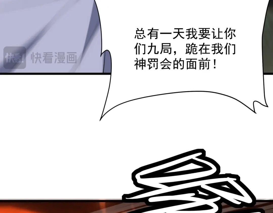第236页
