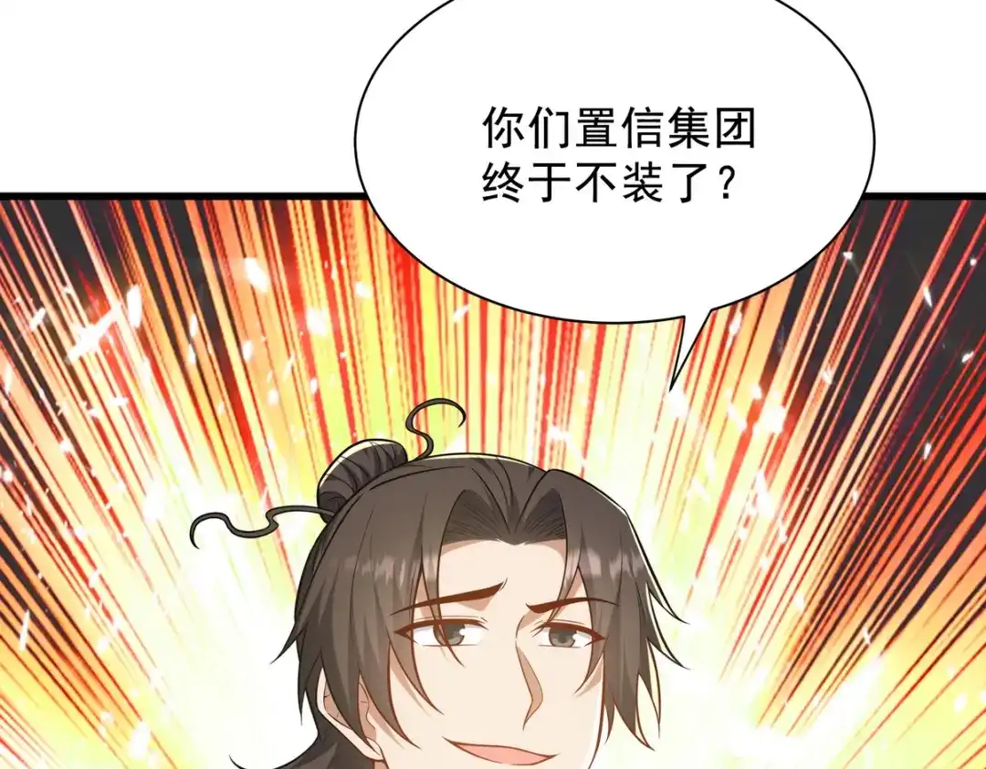 第275页