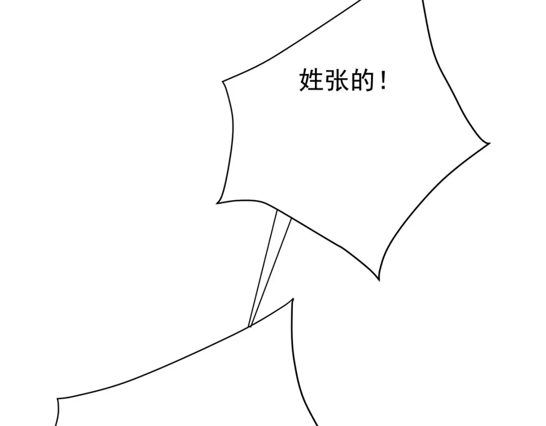 第284页