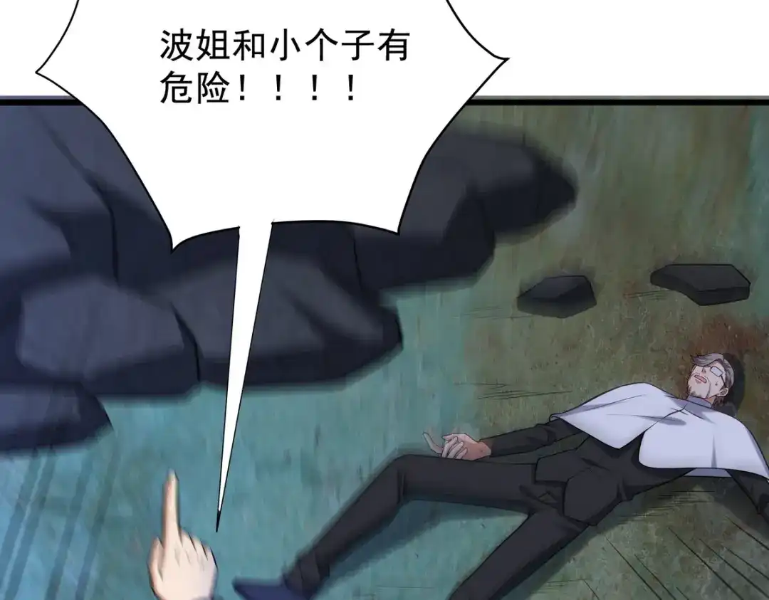 第287页