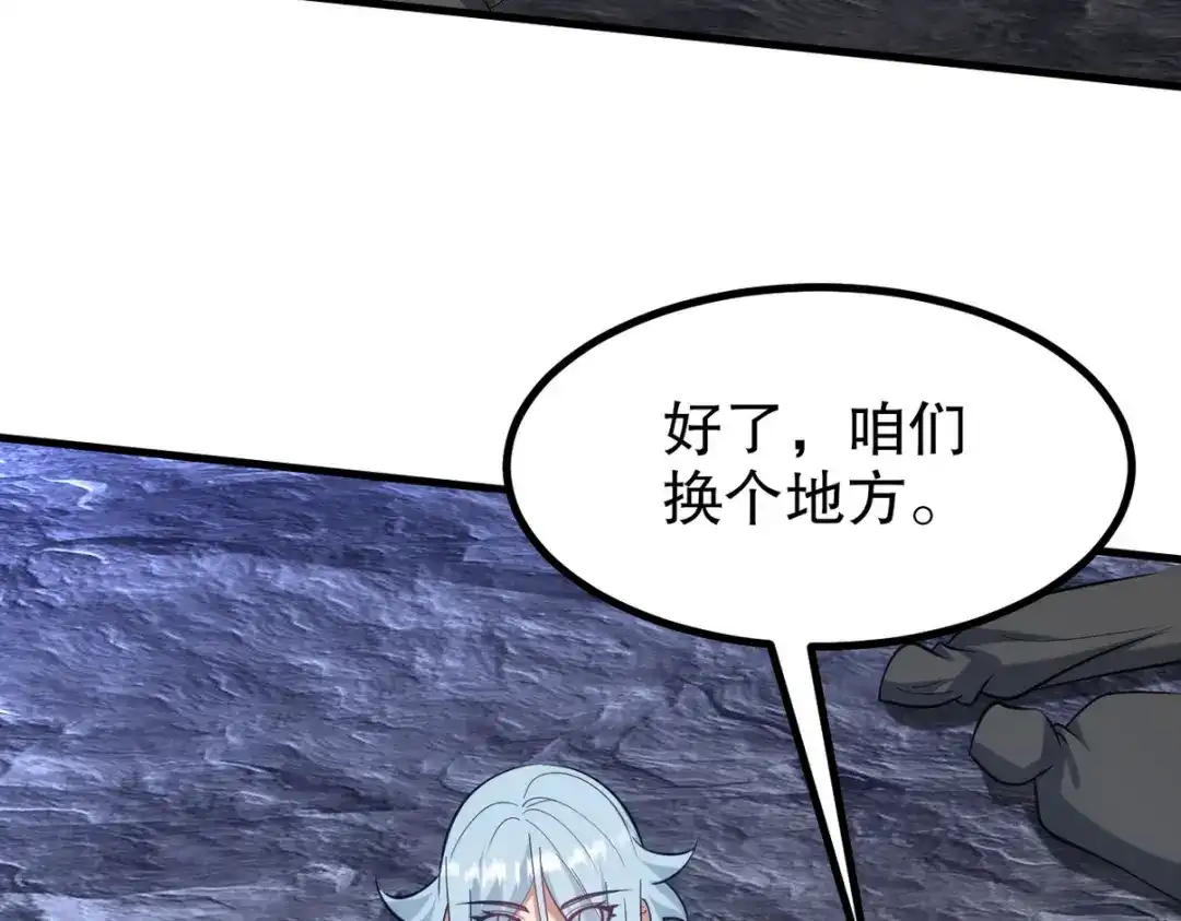 第299页