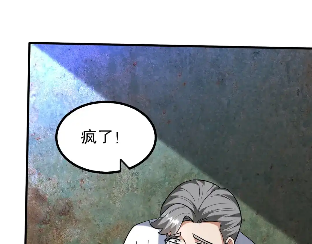 第365页