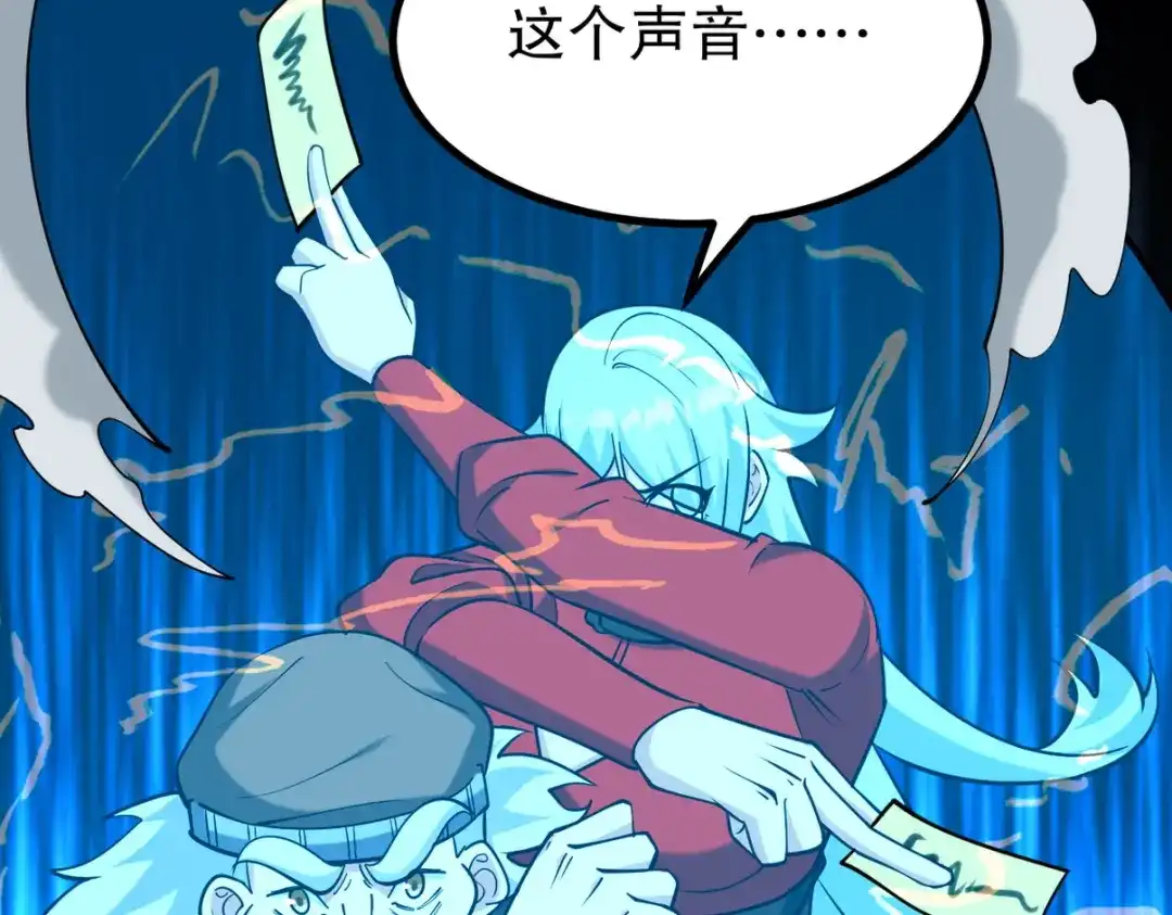 第173页