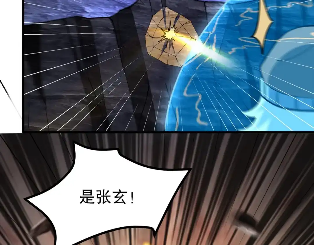 第200页
