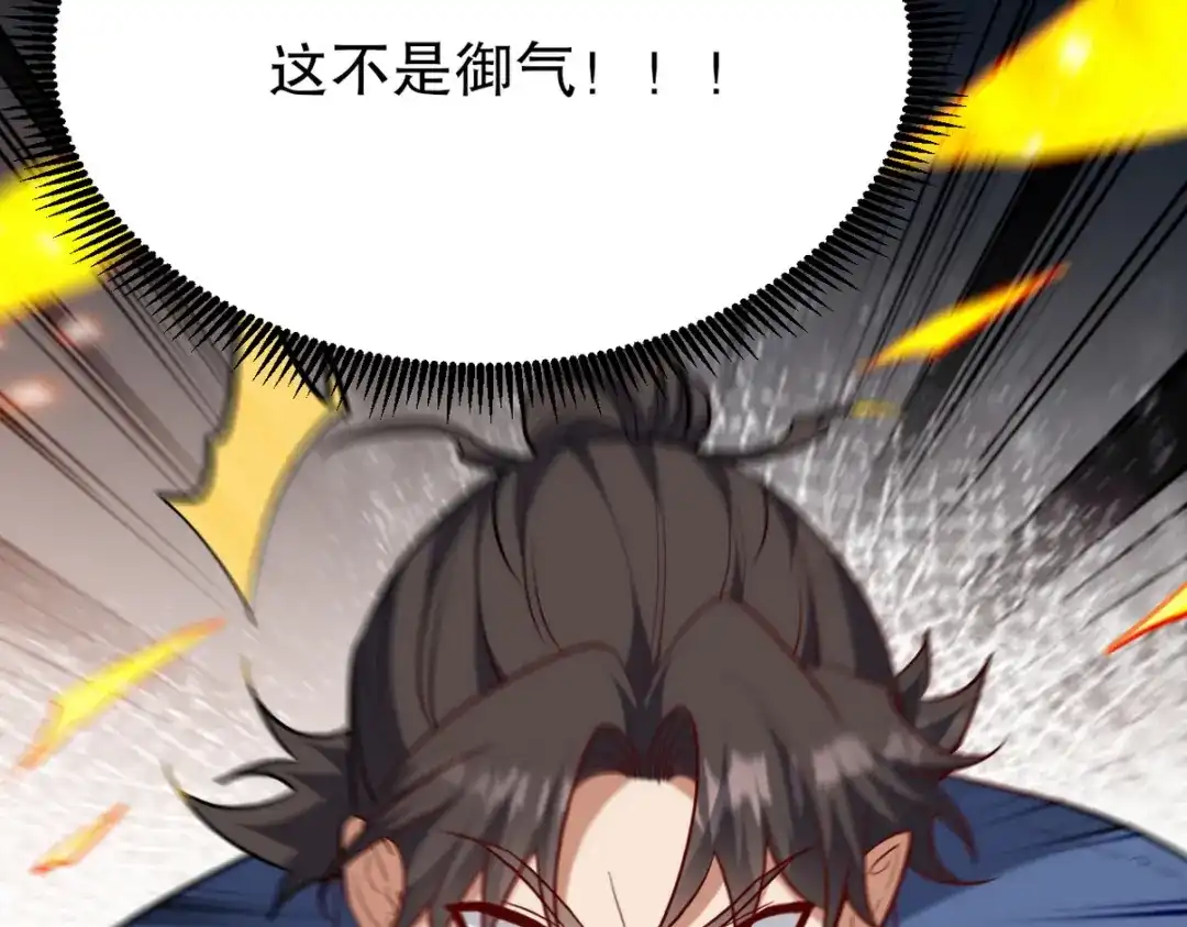 第410页