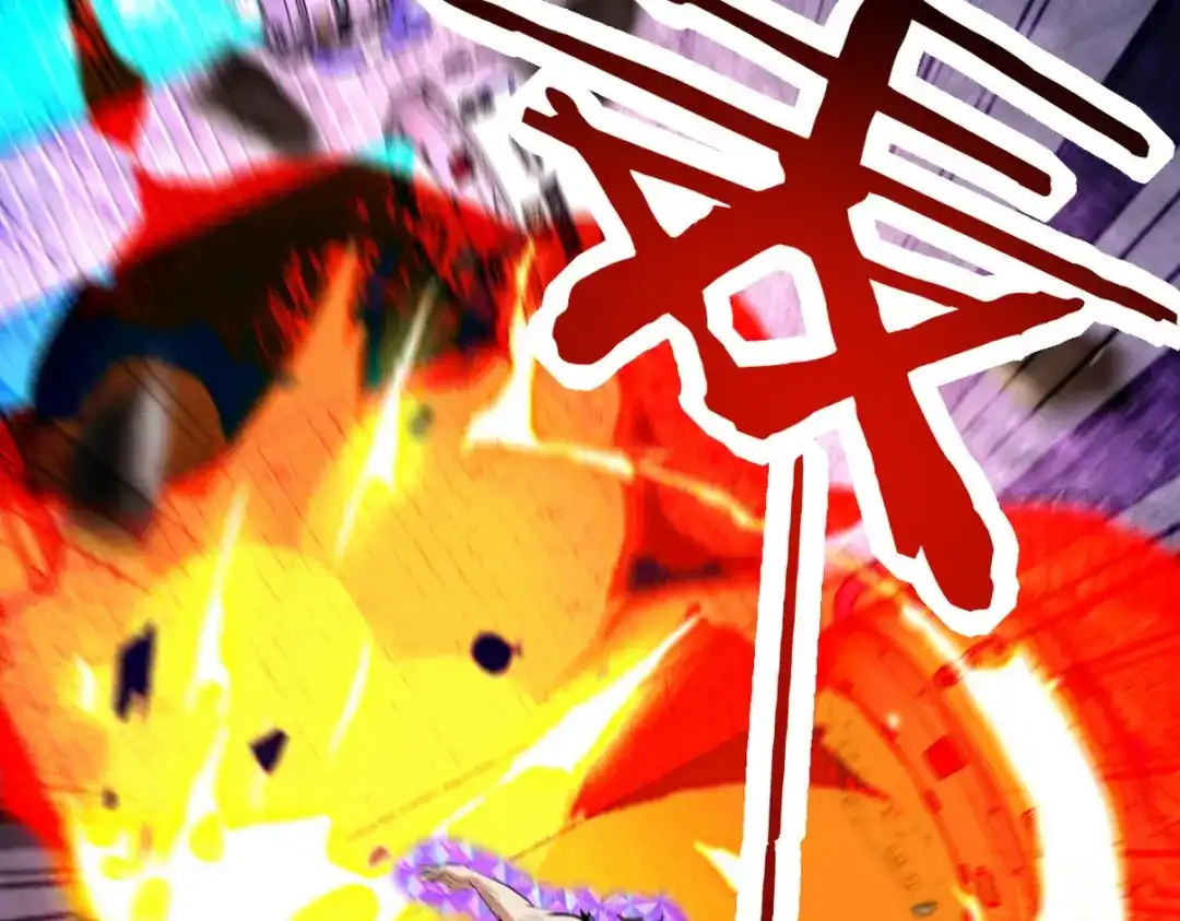 第260页