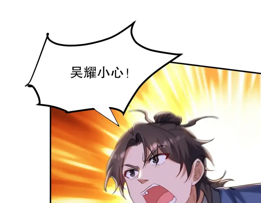 第275页