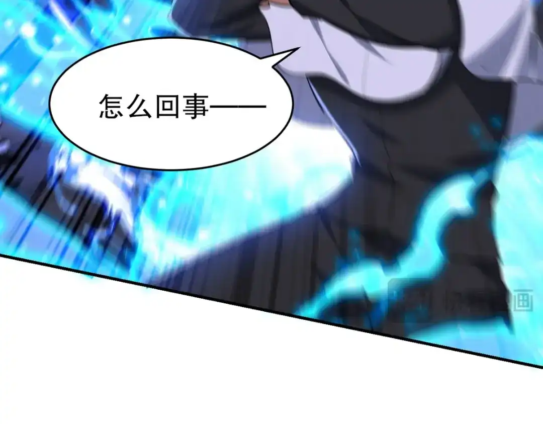 第290页