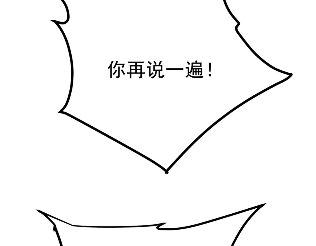 第332页
