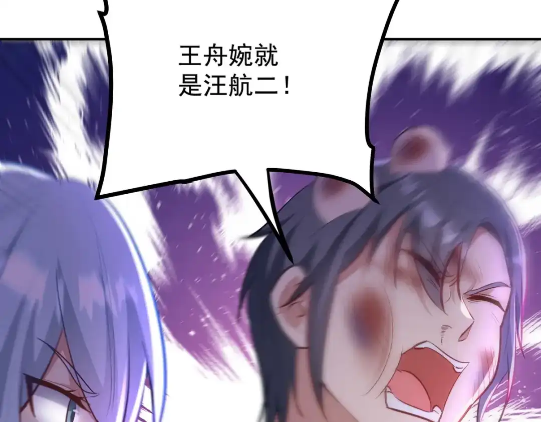 第335页