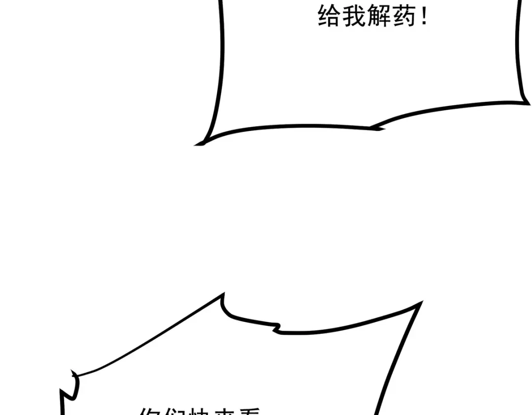 第353页