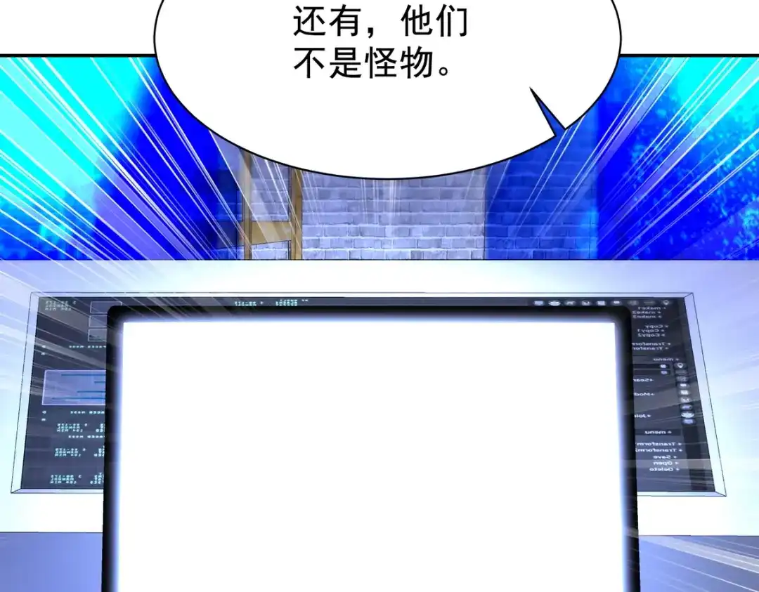 第194页