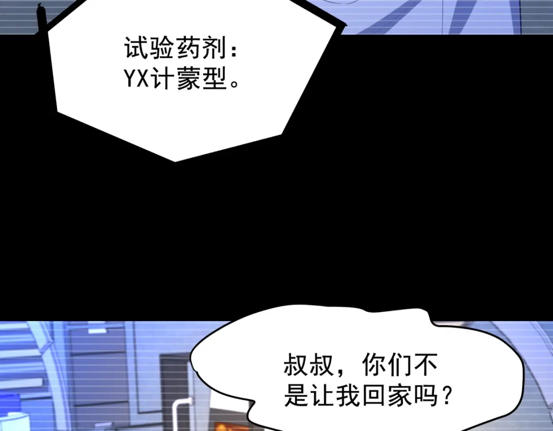 第212页