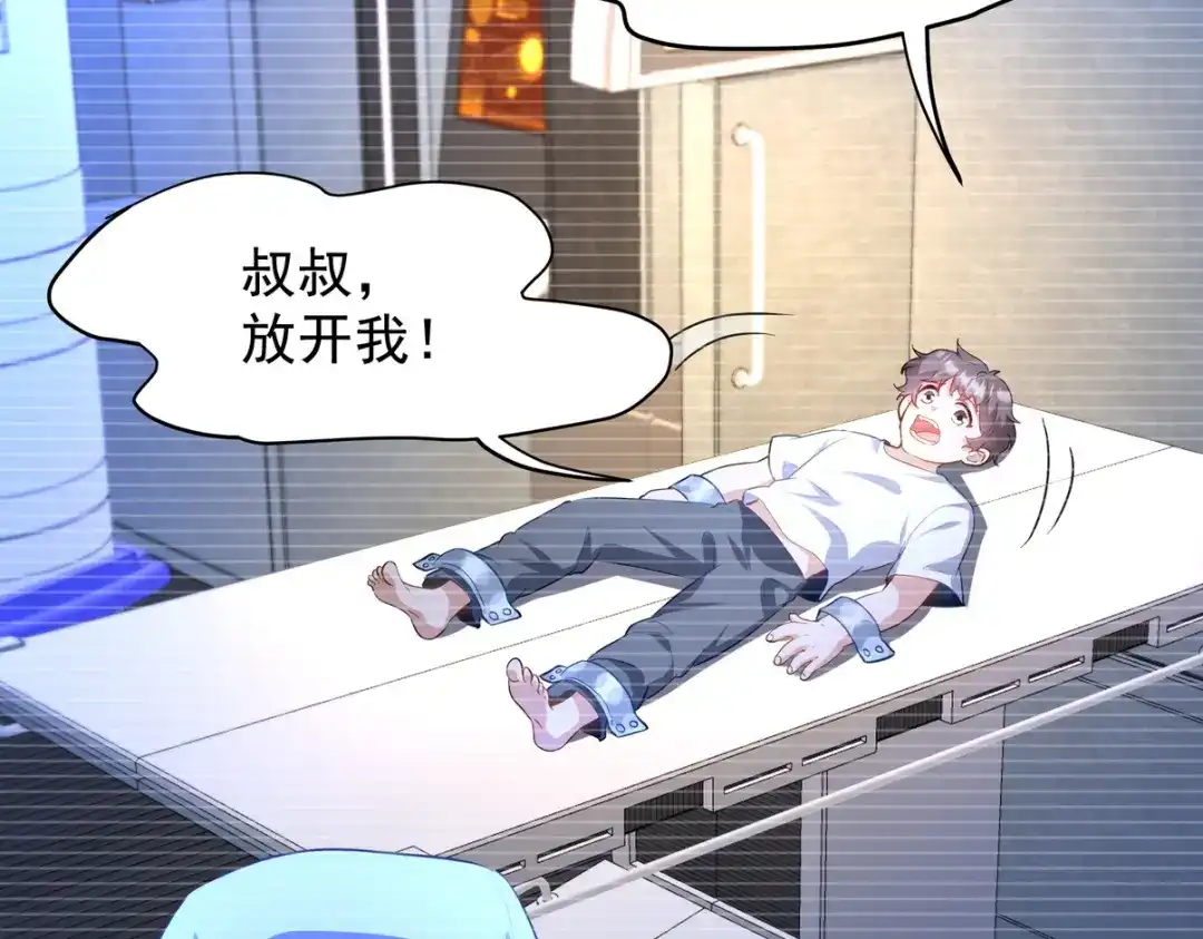 第215页