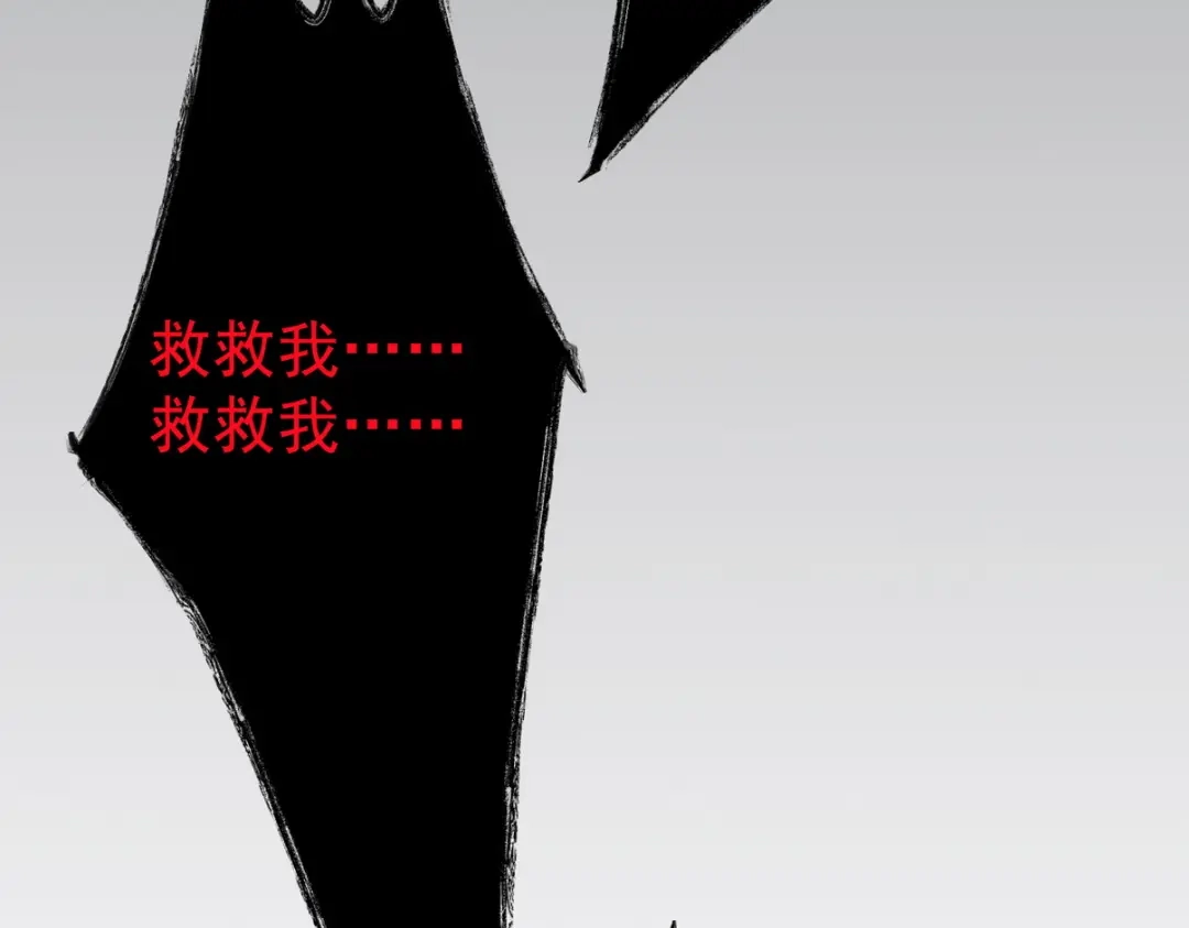 第239页