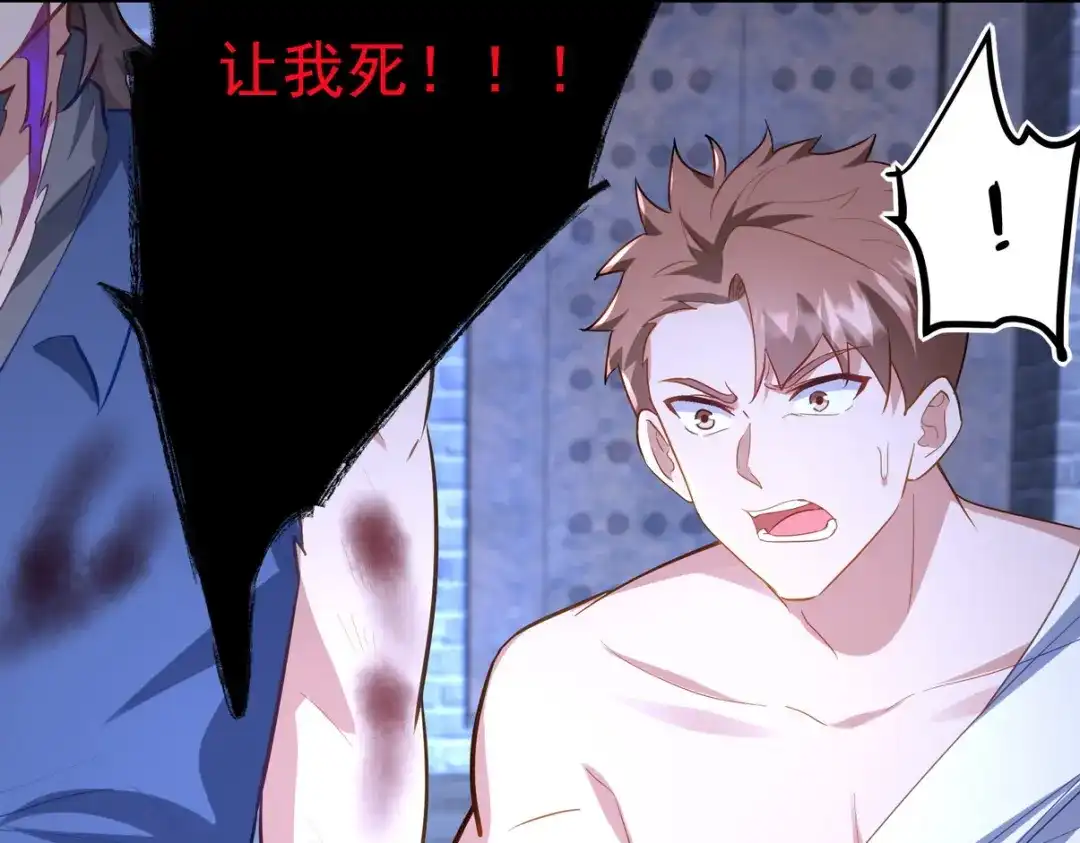 第248页