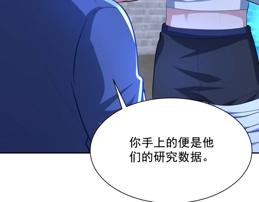 第269页
