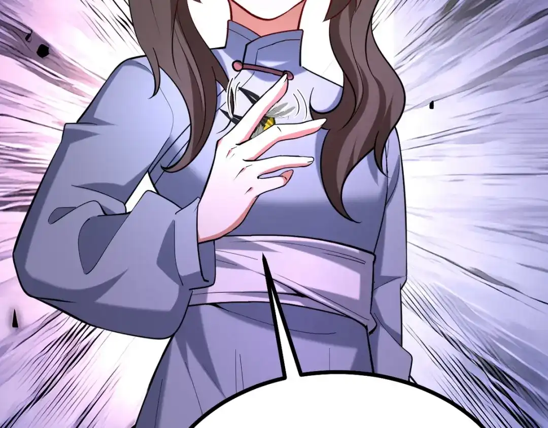 第386页