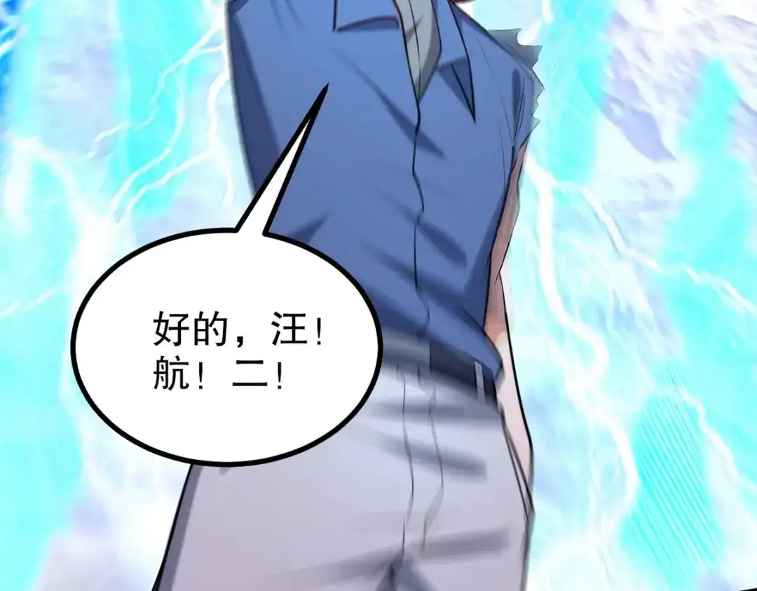 第446页