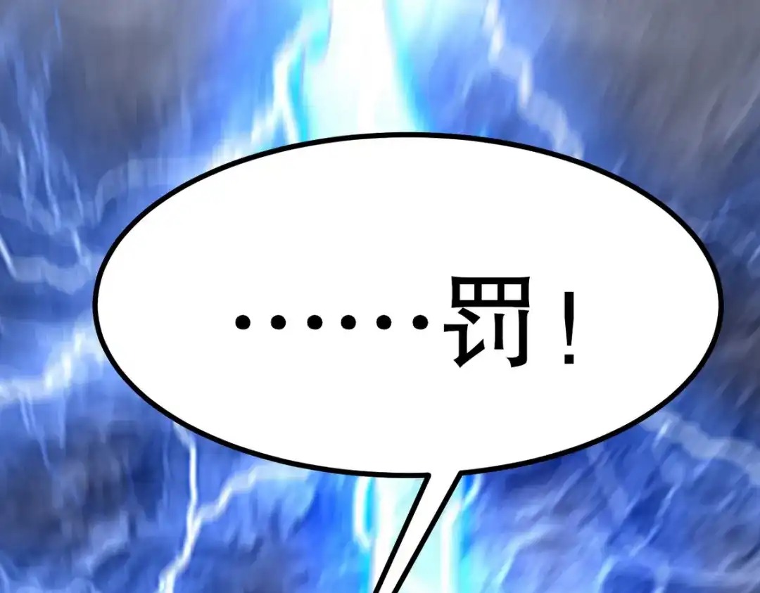 第455页