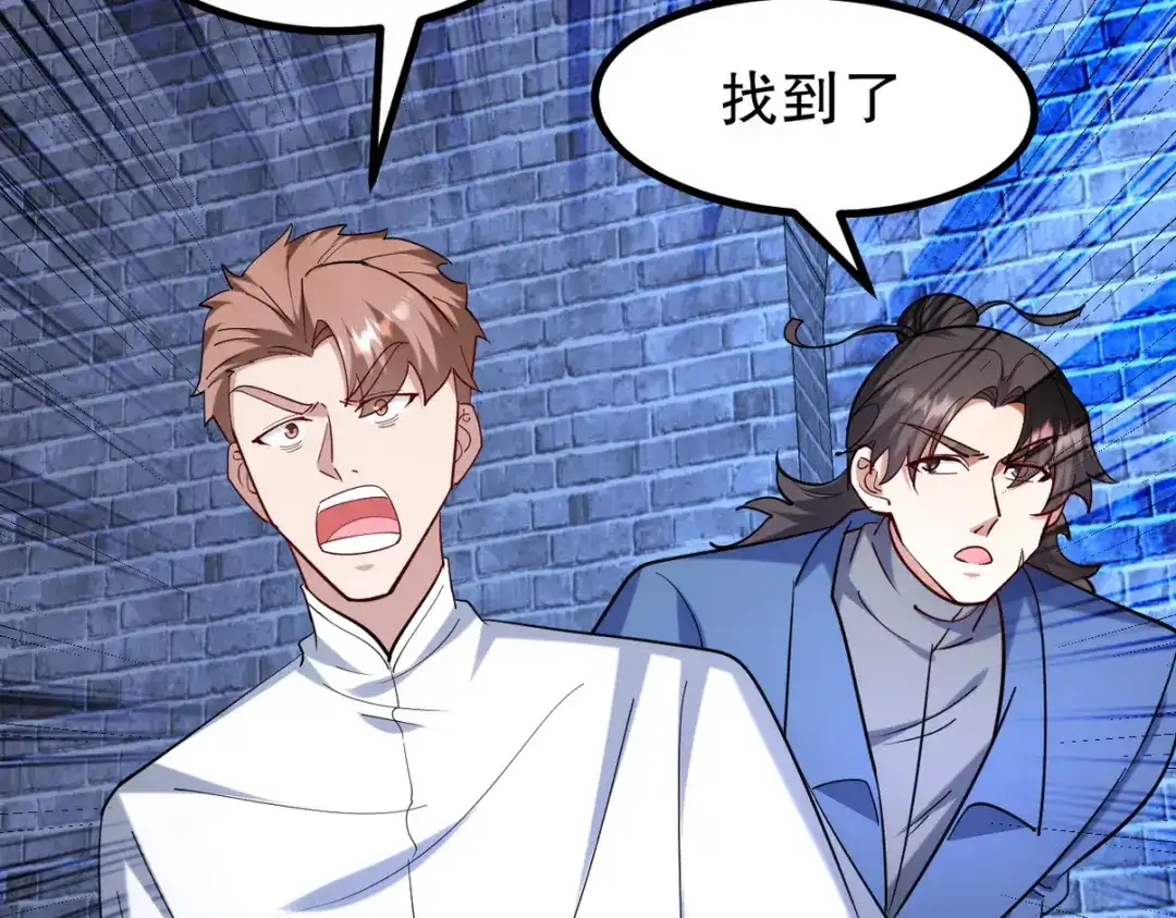 第170页