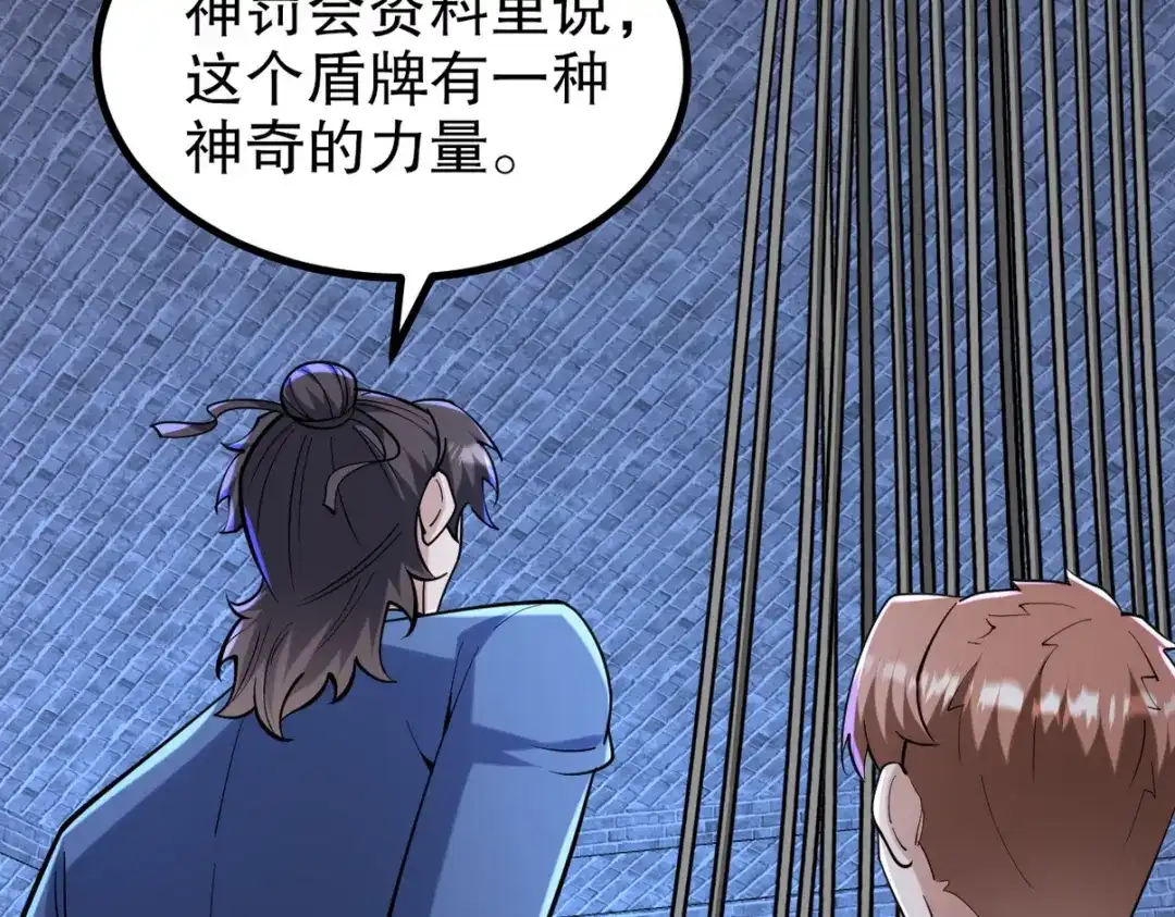 第179页